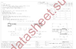 A-1PA-113-100B2 datasheet  
